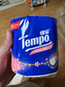 得宝（TEMPO）一博同款 有芯卷纸 樱花味4层160g*10卷 柔韧可冲散卫生纸卷筒纸 实拍图