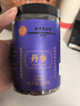 内廷上用北京同仁堂 丹参片250g 红丹参片中药材丹参粉丹参饮片茶养生茶 实拍图