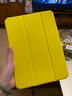 zonyee iPad 11保护皮套/10代休眠外壳磁吸支架适用于苹果平板保护壳A16/2025款A2696/A3354 柠檬黄 iPad 十代/十一代A16 实拍图
