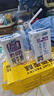 QQ星伊利原生A2β-酪蛋白儿童高钙纯牛奶125ml*28盒/箱 礼盒装 实拍图