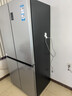 海尔（Haier）家宴465升十字对开四开门电冰箱家用风冷无霜一级能效变频超薄BCD-465WGHTDE9S9家电国家补贴20% 实拍图