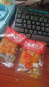 麻二婶900g江西特产30包香辣味萍乡辣片80后90后豆皮童年味道追剧零食 实拍图