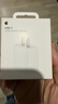 Apple/苹果 20W USB-C充电器  type-c充电器苹果手机充电器原装手机快充头 苹果17手机充电器 实拍图