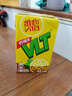 维他奶维他经典柠檬味茶饮料250ml*16盒 家庭聚会 分享装 实拍图