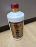小糊涂仙 20周年720金装版(裸瓶装)浓香型白酒52度500ml*6瓶 整箱装 送礼 实拍图