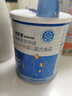 纽荃星 特殊医学用途 早产/低出生体重婴儿配方食品 400g*12罐 礼盒装 实拍图