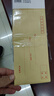 得力（deli）60个装5号牛皮纸信封 220*110mm发票袋 邮局标准信封袋工资袋 33211 实拍图