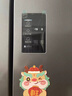 海尔（Haier）家宴465升十字对开四开门电冰箱家用风冷无霜一级能效变频超薄BCD-465WGHTDE9S9家电国家补贴20% 实拍图