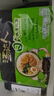 统一汤达人 日式豚骨拉面 袋装 125g*5袋 五连包 方便面速食面泡面 实拍图