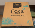 洁柔有芯卷纸 艺术油画Face4层200克*27卷 实惠 卫生纸卷筒纸纸巾整箱 实拍图