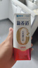 蒙牛新养道零乳糖脱脂牛奶 250ml*12盒 好吸收0脂肪 送礼盒装 实拍图