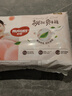 好奇（Huggies）铂金装小桃裤成长裤XXL74片(15kg以上)尿不湿【透爽散热】 实拍图