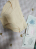 猫人【医护级首次免洗】女士内裤女纯棉抑菌中腰无痕大码少女三角裤 实拍图