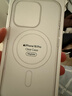 Apple/苹果 iPhone 16 Pro 透明手机壳 磁吸手机壳苹果16pro手机壳苹果手机壳半包 实拍图