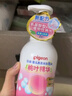 贝亲（Pigeon）洗发水沐浴露 含桃叶精华 婴儿洗发沐浴二合一 500ml IA209 实拍图