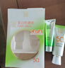 百雀羚（PECHOIN）防晒霜 草本美白隔离防晒乳SPF50+ 防晒黑防水防汗户外护肤化妆品 【新升级防晒套装】防晒 60g +洁面35g 实拍图