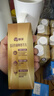 百菲酪【新鲜日期】醇菲水牛纯牛奶250ml*10盒 4.3g优质乳蛋白 礼盒装 实拍图