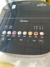 美的（Midea）赤炎臻香IH智能电饭煲Pro电饭锅家用4L钛金鼎釜WIFI智控蒸钛釜小米粥米饭锅SFB4021H国家补贴 实拍图