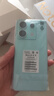 小米 Redmi Note13Pro 国家补贴 骁龙7S 新2亿像素 第二代1.5K高光屏 12GB+256GB 时光蓝 5G手机 实拍图