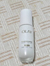 玉兰油（OLAY）水光小白瓶30ml美白精华液抗糖提亮去黄补水化妆品护肤品生日礼物 实拍图