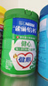 雀巢（Nestle）怡养健心鱼油中老年奶粉高钙800g富硒成人奶粉送礼送长辈成毅推荐 实拍图