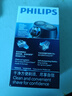 飞利浦（PHILIPS）电动剃须刀经典便携款 自研磨刀片刮胡刀  送男友送老公 父亲生日礼物PQ190/16 出行必备 实拍图