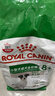 皇家狗粮 成犬狗粮 犬粮 宠物小型犬 PR27 全价犬粮≥10月8KG 实拍图