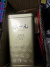 张一元茶叶茉莉花茶毛尖新春茶冷泡浓香型伴手茶礼送礼品特种200g金罐装 实拍图
