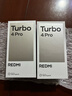 小米（MI）REDMI Turbo 4 Pro 第四代骁龙8s 7550mAh长续航 12GB+512GB 粉金色 小米红米5G手机 实拍图