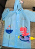 牧萌儿童雨衣男童女童幼儿园小童宝宝全身防水男孩雨披 火箭恐龙 L 实拍图