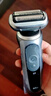 博朗朱一龙同款7系Pro整机德国进口往复式剃须刀电动多功能送老公男朋友生日礼物 实拍图