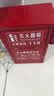 援邦 灭火器箱子5KG*2具装 可放置干粉5公斤2具装水基灭火器材箱商用工厂店用 实拍图