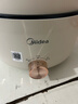 美的（Midea）电煮锅 电火锅 泡面锅 宿舍小火锅 蒸煮一体电蒸锅 多功能锅 MC-HGE2511【配带蒸笼】3L 国家补贴 实拍图