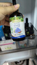 爷爷的农场有机亚麻籽油110ml 凉拌婴幼儿食用油宝宝辅食油6个月以上 实拍图