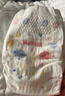 好奇（Huggies）金装纸尿裤S120片(4-8kg)尿不湿【速干不易红】 实拍图