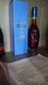马爹利（Martell） 名士VSOP 干邑白兰地 洋酒 350ml 实拍图