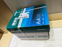 得力（deli）珊瑚海A4打印纸 70g500张*5包一箱 双面打印复印纸 整箱2500张7361【纸类金榜榜首】 实拍图