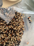 十月稻田 七色糙米 1kg 糙米 黑米 红米 燕麦米 杂粮粗粮 大米伴侣 2斤 实拍图