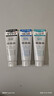 资生堂日本活性炭洗面奶男士泡沫洁面乳清爽控油补水保湿祛痘护肤品 【囤货推荐】130g*3 实拍图