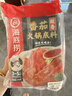海底捞 火锅底料 鲜香菌汤火锅底料110g  3~5人份 家庭聚会 一料多用 实拍图
