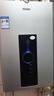 海尔（Haier）【星光JM6PRO】13升燃气热水器天然气节能省气增压水伺服恒温 【国家补贴立减15%】静音低水压启动 实拍图