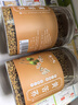 陈一凡 黄苦荞茶 全胚芽全颗粒荞麦 四川大凉山黄金苦荞 罐装250g 实拍图