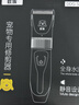 蚁族宠物剃毛器二合一狗狗电推剪猫咪专用剃狗毛剃脚毛电推子推毛器 实拍图