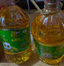  福临门 食用油 非转基因压榨玉米油6.18L×2桶 实拍图