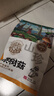 黑土优选 茶树菇150g （无硫自然 滋补煲汤火锅食材） 实拍图