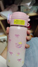 保温杯316不锈钢水杯高颜值吸管杯学生便携杯子杯套款跳跳兔470ml 实拍图