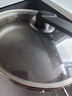 炊大皇 平底锅 304不锈钢煎锅不粘锅可用铁铲蜂窝纹煎锅 电磁炉可用26cm 实拍图