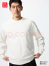 优衣库男装女装卫衣/长袖运动衫圆领休闲纯色25秋冬新款479797 01 乳白色 L 实拍图
