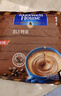 麦斯威尔（Maxwell House） 咖啡 三合一特浓味速溶咖啡粉（新老包装随机发） 50条袋装（无赠） 实拍图