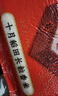 十月稻田 2025年新米 长粒香大米 10斤（东北大米 香米 5公斤/十斤） 实拍图